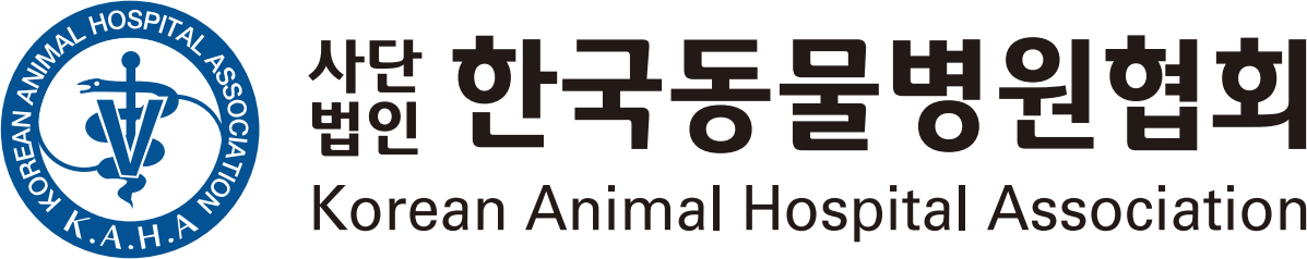한국동물병원협회